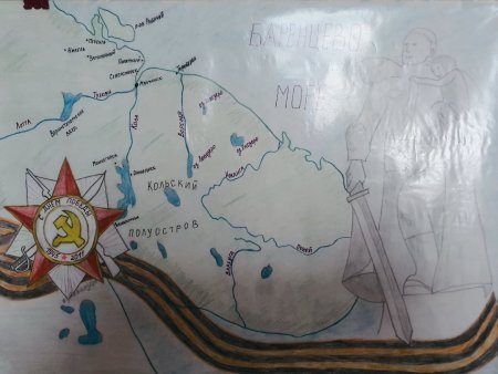 Освобождение от немецко-фашистских захватчиков рисунок