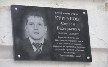 Рисунок ко Дню освобождения города