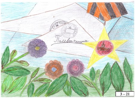 Танк на войне рисунок