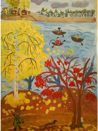 «Осенний лес» (т.с.Комарова №12)