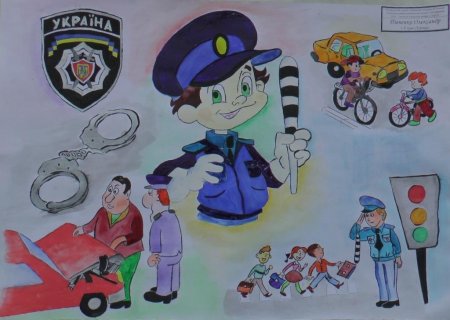 Рисунки ГИБДД на конкурс