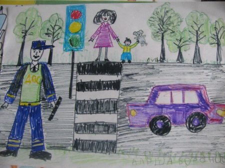 Полиция глазами детей