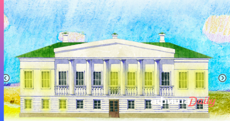 Зарисовки Тула Ясная Поляна