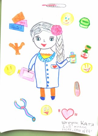 Врач рисунок для детей