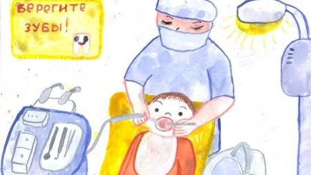 Конкурс рисунков мой любимый доктор