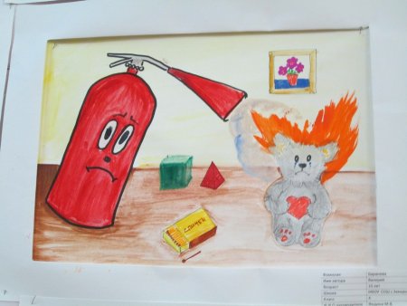 Рисунок ко Дню пожарника