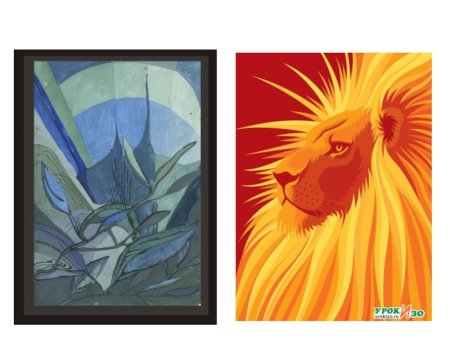 Рисование теплые и холодные цвета