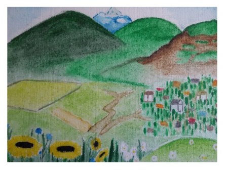 Нарисовать Дагестан