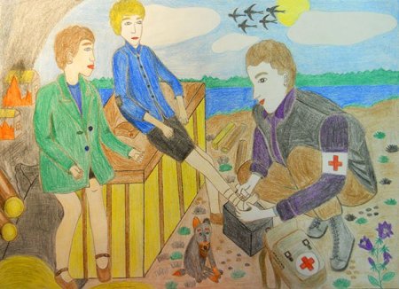 Рисунок на тему сочувствие