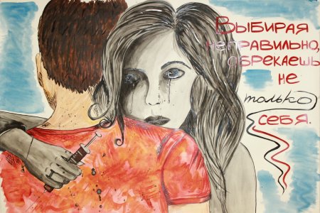 Подростковые рисунки