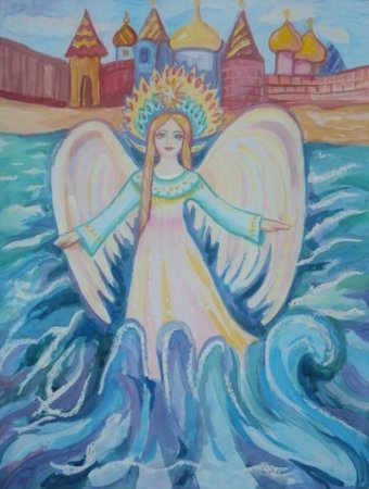 Сказка о царе Салтане Царевна лебедь