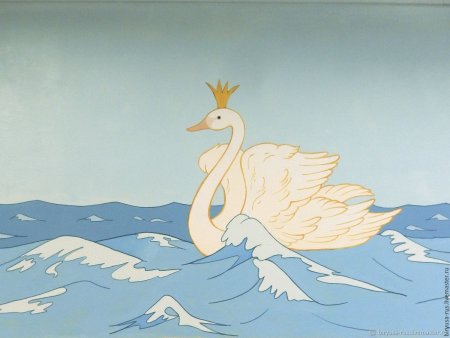 Сказка о царе Салтане лебедь