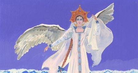 Царевна лебедь сказка Пушкина