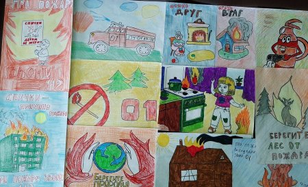 Рисунок детям спички не игрушка на выставку