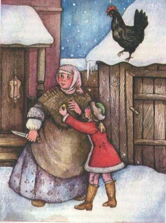 Сказка чёрная курица или подземные жители