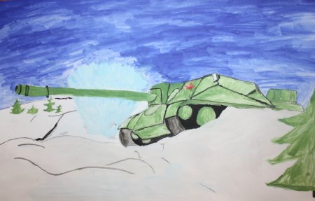 Рисунок о доблести о подвигах о славе