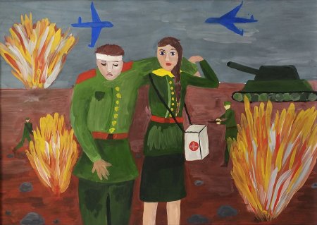 Рисунок о родине о доблести о славе