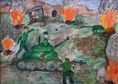 Рисунок о подвигах о доблести