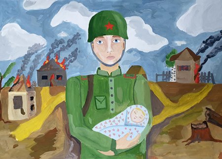 Рисунок о родине о подвиге о славе