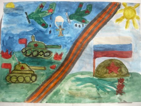 Конкурс рисунков на защите Родины