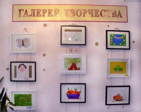 Убранство дворца рисунок
