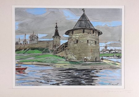 Псковский Кремль рисунок Псков