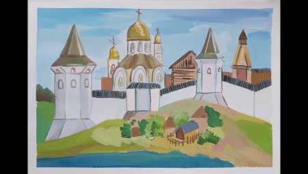 Рисование древнего города