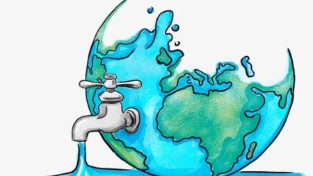 Закрывай кран воды