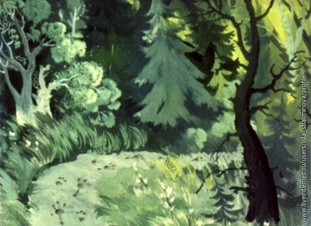 Там на неведомых дорожках следы невиданных зверей