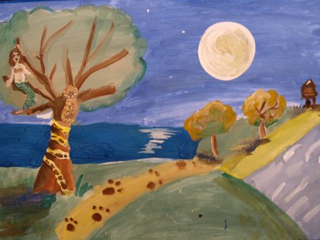 Там на неведомых дорожках следы невиданных зверей