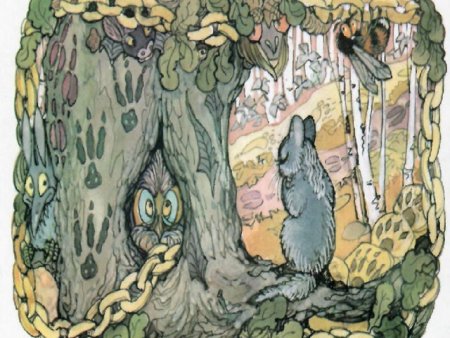 Избушка на курьих ножках Кочергин