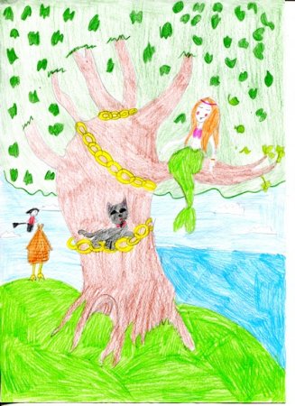 Неведомые дорожки Лукоморья