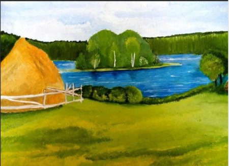 Рисунок на тему родной край