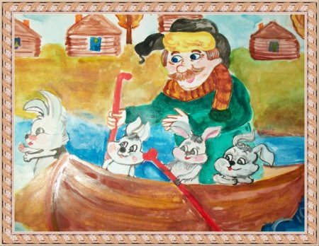 Дед Мазай и зайцы