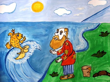 Рисунок сказки