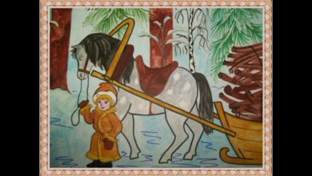 Н А Некрасов мужичок с ноготок