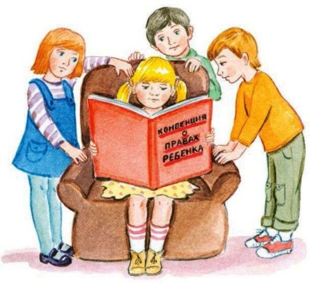 Права и обязанности граждан рисунок