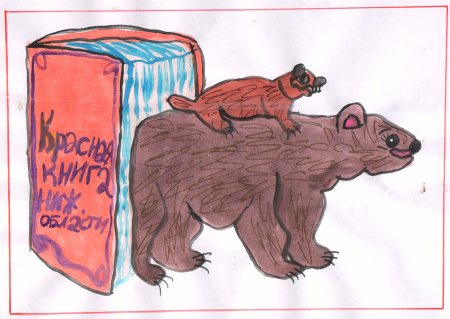 Иллюстрации в японском стиле