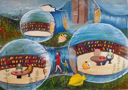 Будущее глазами детей