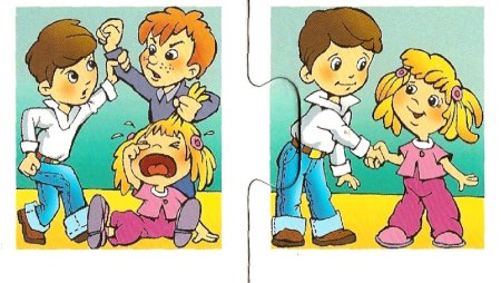 Плохие поступки детей