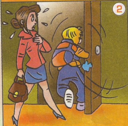 Ситуации вежливости