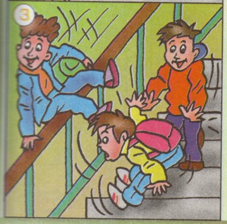 Неправильное поведение в школе