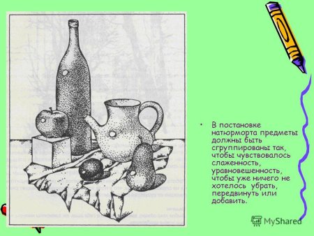 Изображение предметного мира натюрморт