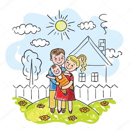 Детские рисунки счастливая семья