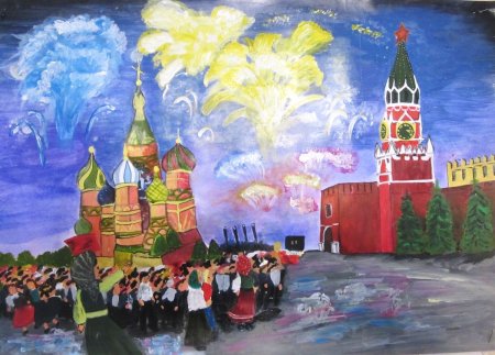 Рисунок моя Москва