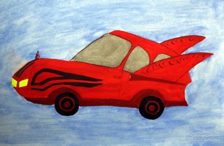 Автомобиль будущего для детей