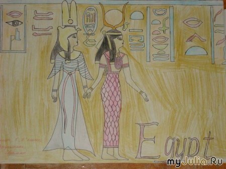 Египет. Раскраска