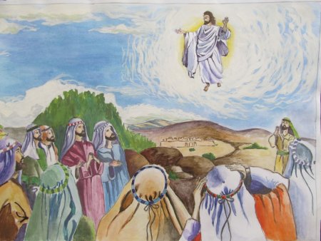 Рисунок на тему мой Бог