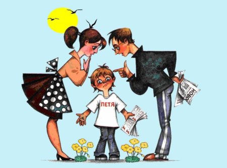 Воспитание детей рисунки