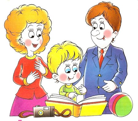 Родители учеников